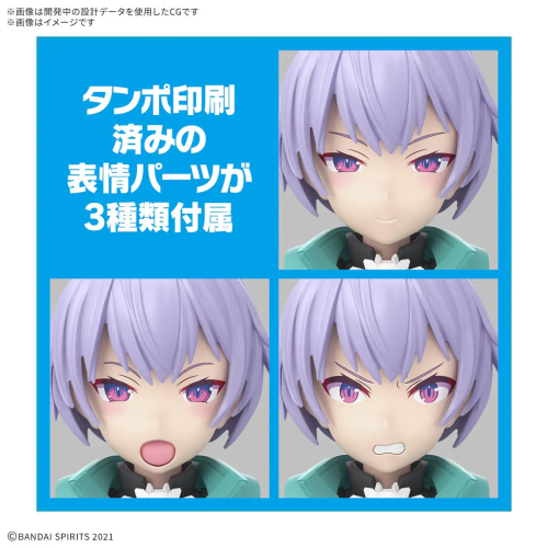 30MS SIS-V000 Raidira (Color A)