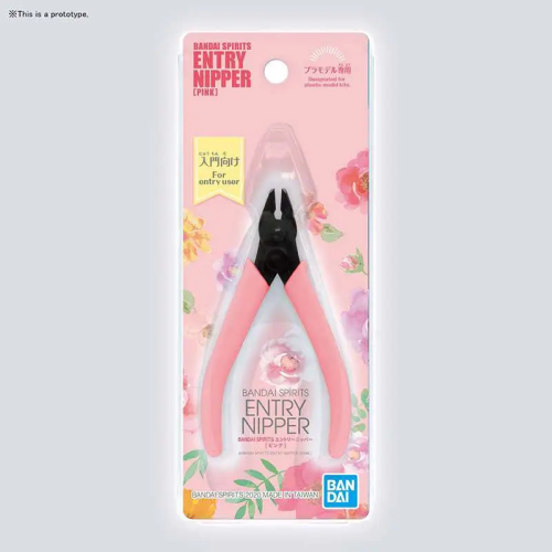 BANDAI SPIRITS Entry Nipper (Pink) (New Price Ver)