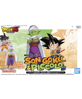 Dragon Ball DAIMA Model Kit Son Goku (Mini) & Piccolo (Mini)