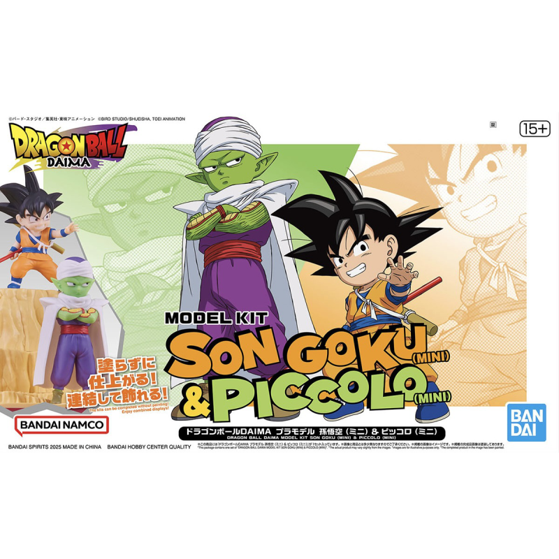 Dragon Ball DAIMA Model Kit Son Goku (Mini) & Piccolo (Mini)