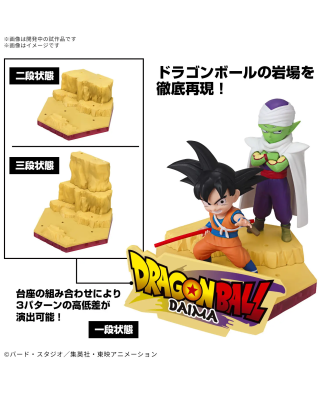 Dragon Ball DAIMA Model Kit Son Goku (Mini) & Piccolo (Mini)