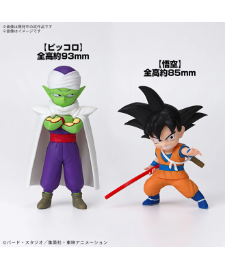 Dragon Ball DAIMA Model Kit Son Goku (Mini) & Piccolo (Mini)