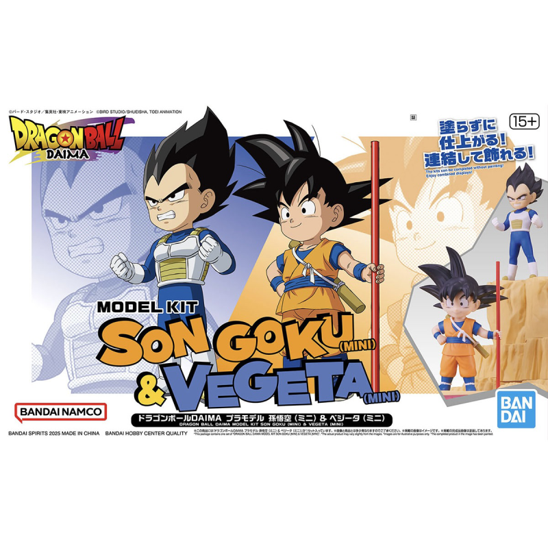 Dragon Ball DAIMA Model Kit Son Goku (Mini) & Vegeta (Mini)