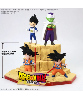 Dragon Ball DAIMA Model Kit Son Goku (Mini) & Vegeta (Mini)