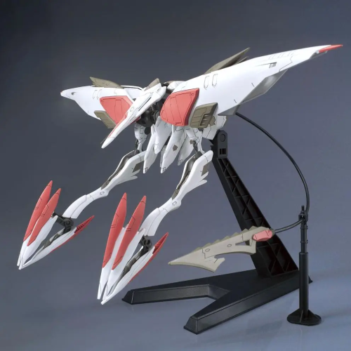 1/144 HG Mobile Armor Hashmal