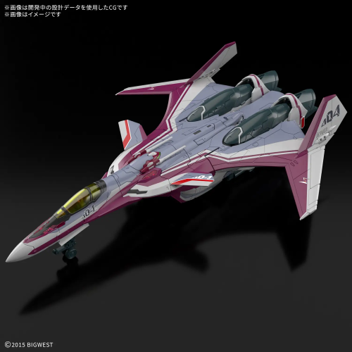 1/100 HG VF-31C Siegfried (Mirage Farina Jenius)