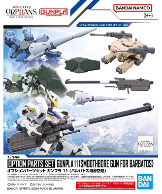 1/144 Option Parts Set Gunpla 11 (Smoothbore Gun for...