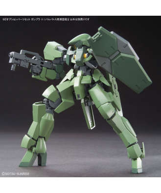 1/144 Option Parts Set Gunpla 11 (Smoothbore Gun for Barbatos)