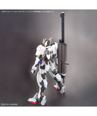 1/144 Option Parts Set Gunpla 11 (Smoothbore Gun for Barbatos)