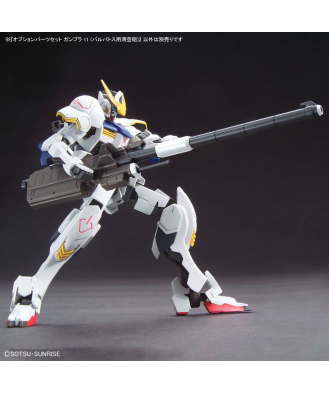 1/144 Option Parts Set Gunpla 11 (Smoothbore Gun for Barbatos)
