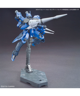 1/144 Option Parts Set Gunpla 11 (Smoothbore Gun for Barbatos)