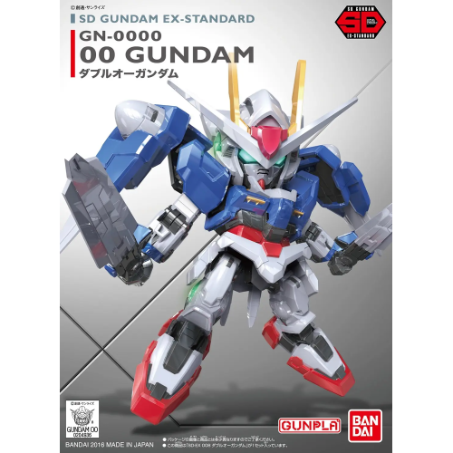 SD Gundam EX Standard 00 Gundam