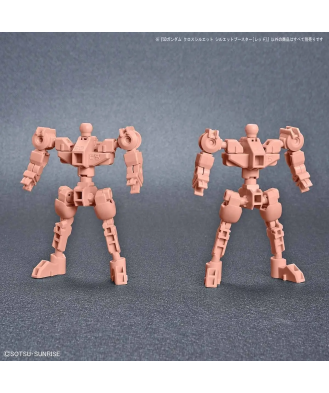 SD Gundam Cross Silhouette: Silhouette Booster (Red)