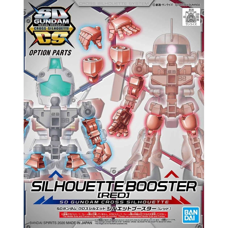 SD Gundam Cross Silhouette: Silhouette Booster (Red)