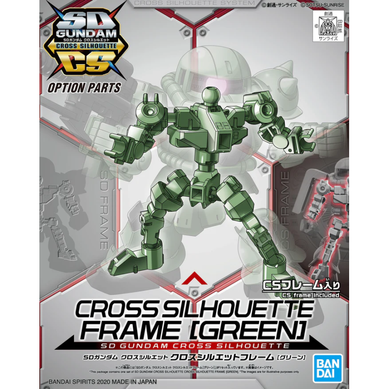 SD Gundam Cross Silhouette: Cross Silhouette Frame (Green)