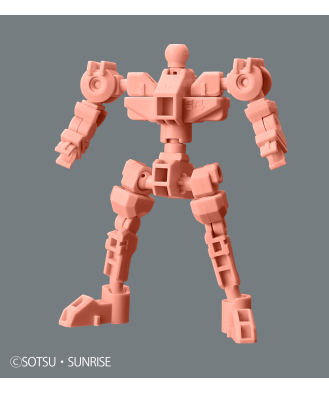 SD Gundam Cross Silhouette: Cross Silhouette Frame (Red)