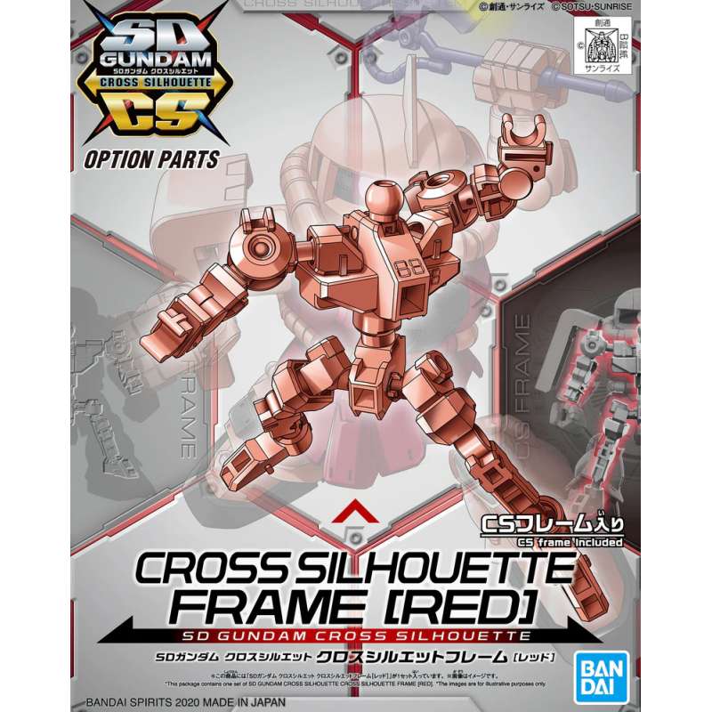 SD Gundam Cross Silhouette: Cross Silhouette Frame (Red)