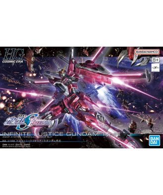 1/144 HG Infinite Justice Gundam Type II (Gundam SEED...