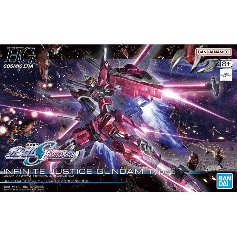 1/144 HG Infinite Justice Gundam Type II (Gundam SEED Freedom)