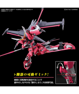 1/144 HG Infinite Justice Gundam Type II (Gundam SEED Freedom)