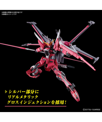 1/144 HG Infinite Justice Gundam Type II (Gundam SEED Freedom)