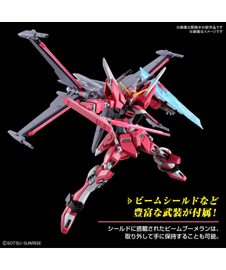 1/144 HG Infinite Justice Gundam Type II (Gundam SEED Freedom)