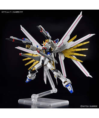 1/144 HG Mighty Strike Freedom Gundam (Gundam SEED Freedom)