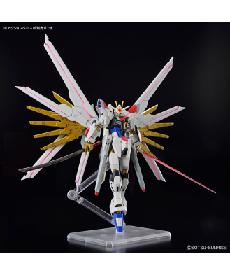 1/144 HG Mighty Strike Freedom Gundam (Gundam SEED Freedom)