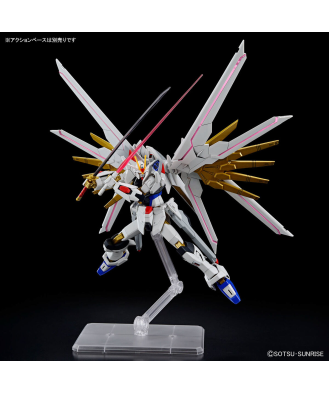 1/144 HG Mighty Strike Freedom Gundam (Gundam SEED Freedom)