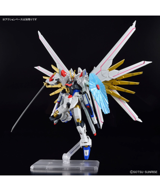 1/144 HG Mighty Strike Freedom Gundam (Gundam SEED Freedom)