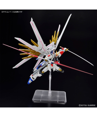 1/144 HG Mighty Strike Freedom Gundam (Gundam SEED Freedom)