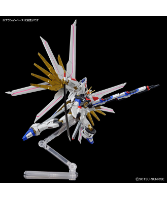 1/144 HG Mighty Strike Freedom Gundam (Gundam SEED Freedom)