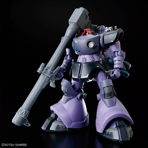 1/144 HG Rick Dom (Gaia / Ortega) (GQ)