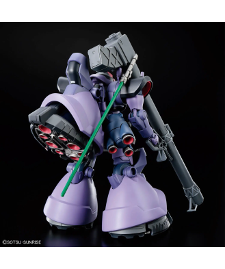 1/144 HG Rick Dom (Gaia / Ortega) (GQ)