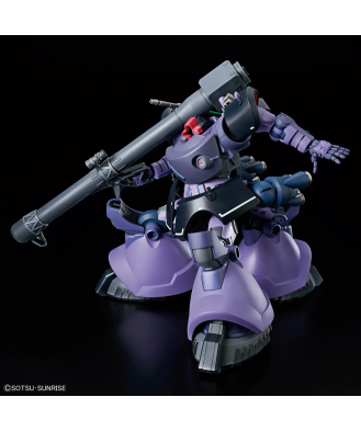 1/144 HG Rick Dom (Gaia / Ortega) (GQ)