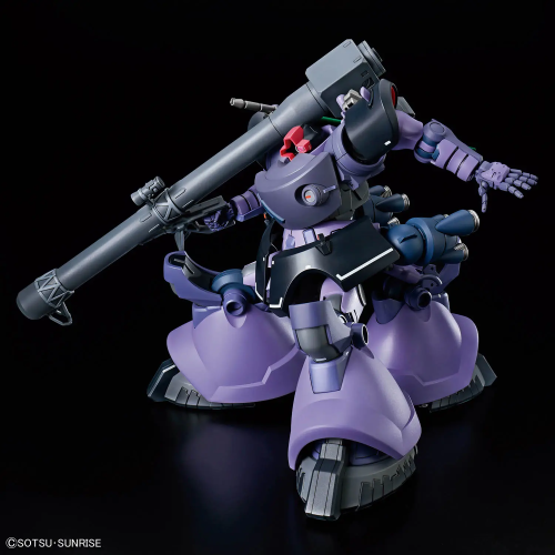 1/144 HG Rick Dom (Gaia / Ortega) (GQ)
