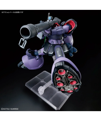 1/144 HG Rick Dom (Gaia / Ortega) (GQ)