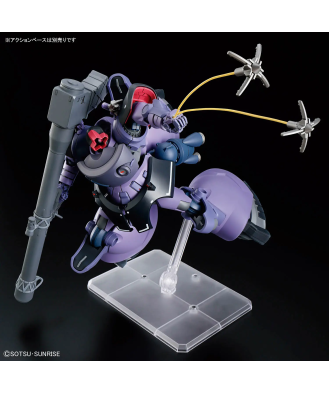 1/144 HG Rick Dom (Gaia / Ortega) (GQ)