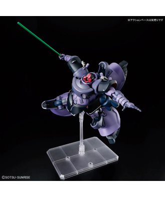 1/144 HG Rick Dom (Gaia / Ortega) (GQ)