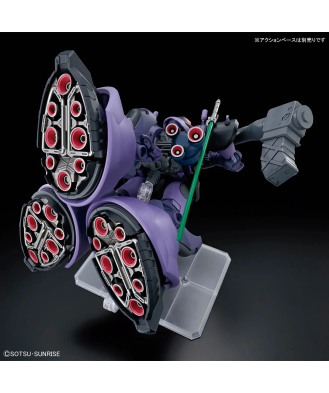 1/144 HG Rick Dom (Gaia / Ortega) (GQ)