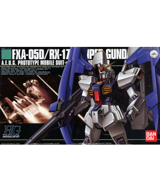 1/144 HGUC Super Gundam