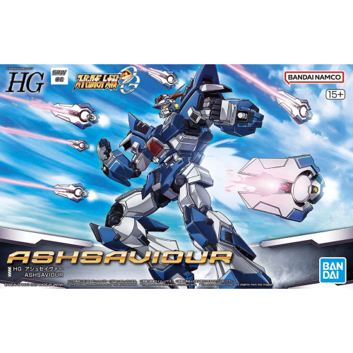 HG Ashsaviour