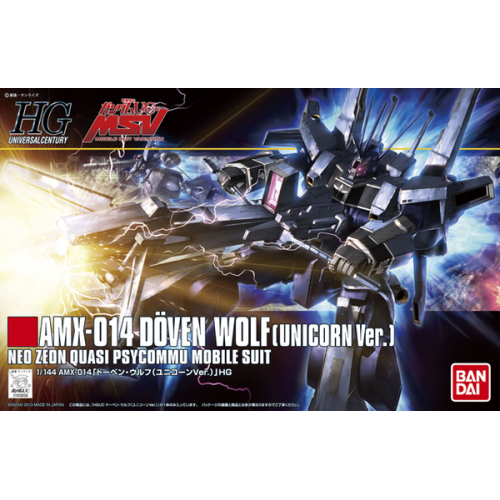 1/144 HGUC AMX-014 Doven Wolf (Unicorn Ver.)
