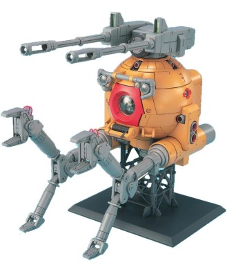 1/100 MG Ball (08Team Version)