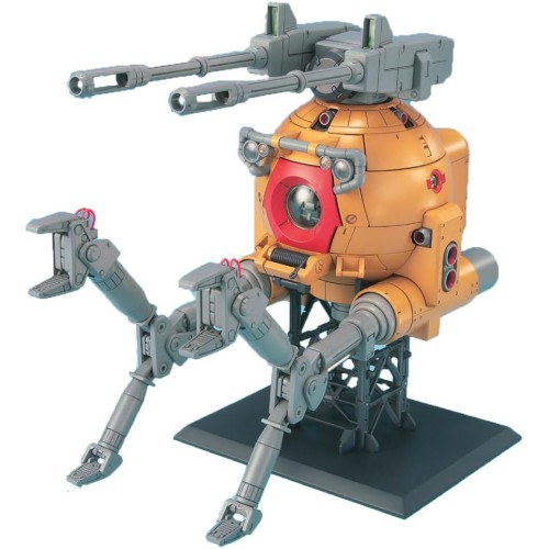 1/100 MG Ball (08Team Version)