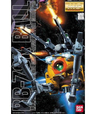 1/100 MG Ball (08Team Version)