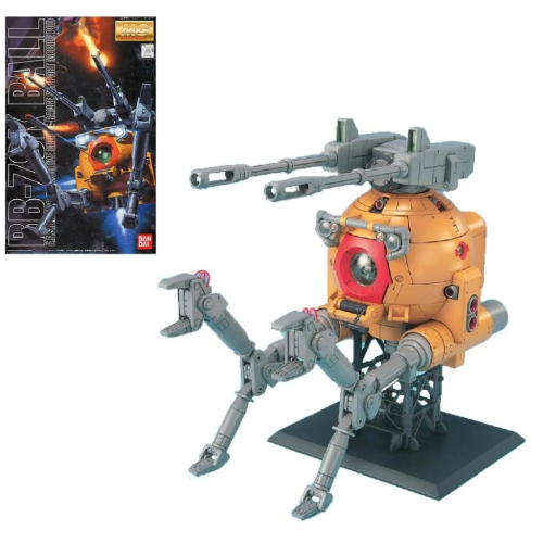 1/100 MG Ball (08Team Version)