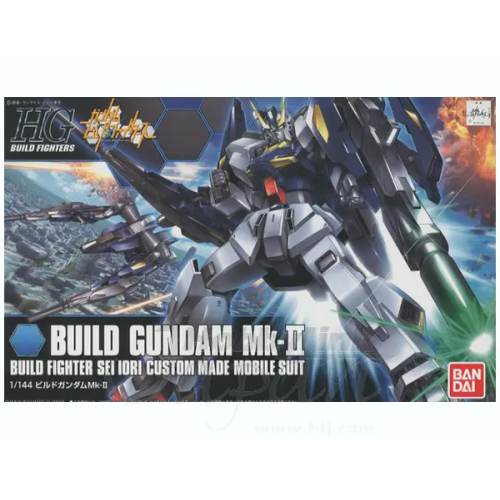 1/144 HGBF Build Gundam Mk-II
