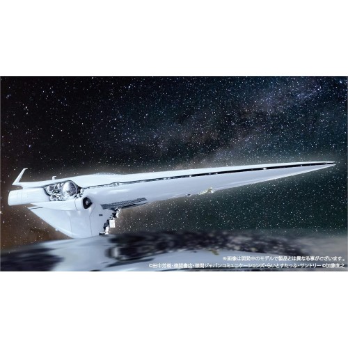 LEGEND OF THE GALACTIC HEROES - 1/8000 Brunhild