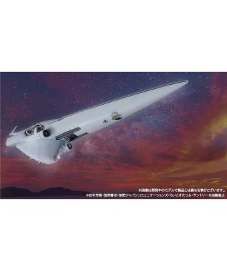 LEGEND OF THE GALACTIC HEROES - 1/8000 Brunhild